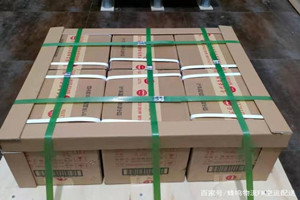 敦煌莫高机场空运酒水【机场货运当天